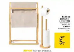 Xenos Bamboe badkamer- accessoires aanbieding