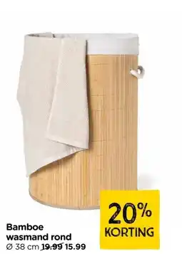 Xenos Bamboe wasmand rond aanbieding