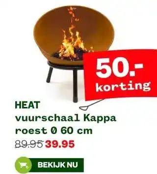 Welkoop HEAT vuurschaal Kappa aanbieding