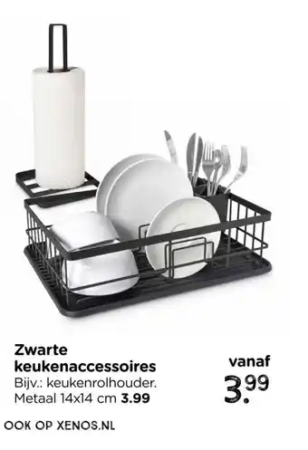 Xenos Zwarte keukenaccessoires aanbieding