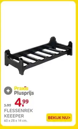 Praxis FLESSENREK KEEEPER aanbieding
