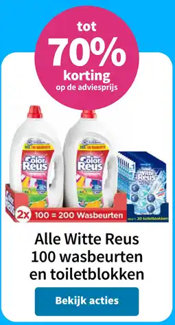 Plein.nl Alle Witte Reus 100 wasbeurten en toiletblokken aanbieding