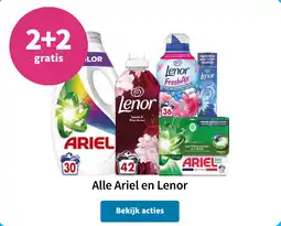 Plein.nl Alle Ariel en Lenor aanbieding