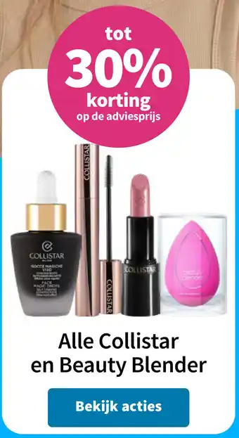 Plein.nl Alle Collistar en Beauty Blender aanbieding