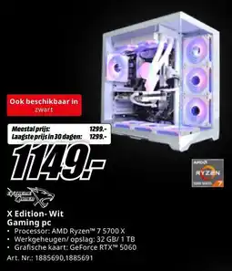 MediaMarkt X Edition Wit Gaming pc aanbieding