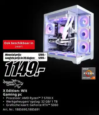 MediaMarkt X Edition Wit Gaming pc aanbieding