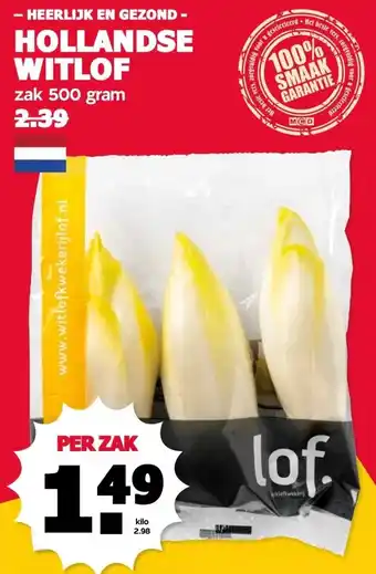 MCD Supermarkt HOLLANDSE WITLOF aanbieding