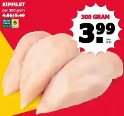 MCD Supermarkt KIPFILET aanbieding