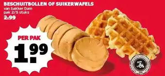 MCD Supermarkt BESCHUITBOLLEN OF SUIKERWAFELS aanbieding
