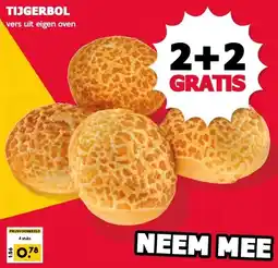 MCD Supermarkt TIJGERBOL aanbieding