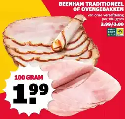 MCD Supermarkt BEENHAM TRADITIONEEL OF OVENGEBAKKEN aanbieding