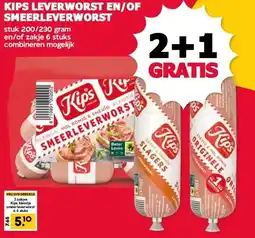 MCD Supermarkt KIPS LEVERWORST EN/OF SMEERLEVERWORST aanbieding