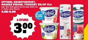 MCD Supermarkt OPTIMEL DRINKYOGHURT, MAGERE KWARK, YOGHURT EN/OF VLA aanbieding