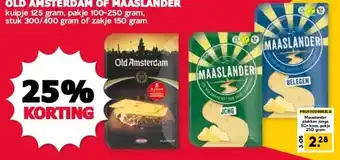 MCD Supermarkt OLD AMSTERDAM OF MAASLANDER aanbieding