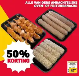 MCD Supermarkt ALLE VAN OERS AMBACHTELIJKE OVEN-OF FRITUURSNACKS aanbieding