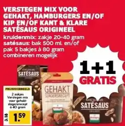 MCD Supermarkt VERSTEGEN MIX VOOR GEHAKT, HAMBURGERS EN/OF KIP EN/OF KANT & KLARE SATÉSAUS ORIGINEEL aanbieding