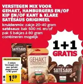 MCD Supermarkt VERSTEGEN MIX VOOR GEHAKT, HAMBURGERS EN/OF KIP EN/OF KANT & KLARE SATÉSAUS ORIGINEEL aanbieding