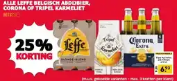 MCD Supermarkt ALLE LEFFE BELGISCH ABDIJBIER, CORONA OF TRIPEL KARMELIET aanbieding