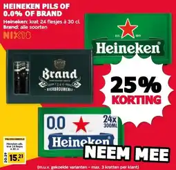 MCD Supermarkt HEINEKEN PILS OF 0.0% OF BRAND aanbieding