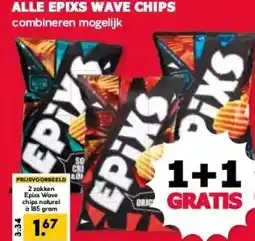 MCD Supermarkt ALLE EPIXS WAVE CHIPS aanbieding