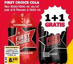 MCD Supermarkt FIRST CHOICE COLA aanbieding