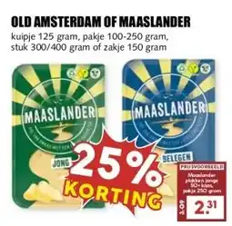 MCD Supermarkt OLD AMSTERDAM OF MAASLANDER aanbieding
