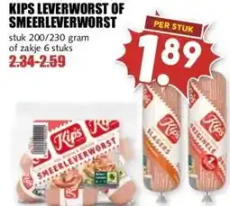 MCD Supermarkt KIPS LEVERWORST OF SMEERLEVERWORST aanbieding