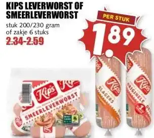 MCD Supermarkt KIPS LEVERWORST OF SMEERLEVERWORST aanbieding