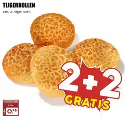 MCD Supermarkt TIJGERBOLLEN aanbieding