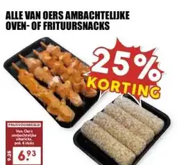 MCD Supermarkt ALLE VAN OERS AMBACHTELIJKE OVEN-OF FRITUURSNACKS aanbieding