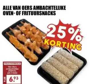 MCD Supermarkt ALLE VAN OERS AMBACHTELIJKE OVEN-OF FRITUURSNACKS aanbieding