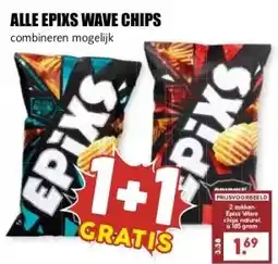 MCD Supermarkt ALLE EPIXS WAVE CHIPS aanbieding