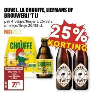 MCD Supermarkt DUVEL, LA CHOUFFE, LIEFMANS OF BROUWERIJ TIJ aanbieding