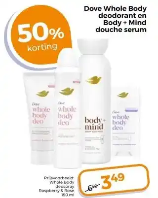 Trekpleister Dove Whole Body deodorant en Body + Mind douche serum aanbieding