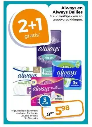 Trekpleister Always en Always Dailies aanbieding