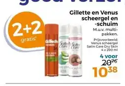 Trekpleister Gillette en Venus scheergel en -schuim aanbieding