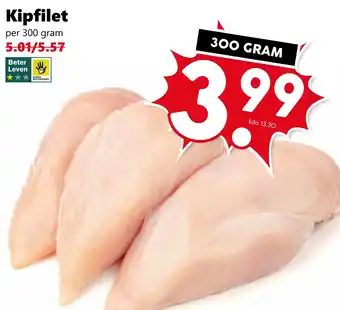 CoopCompact Kipfilet aanbieding