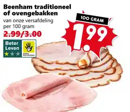 CoopCompact Beenham traditioneel of ovengebakken aanbieding