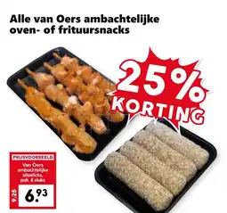 CoopCompact Alle van Oers ambachtelijke oven- of frituursnacks aanbieding