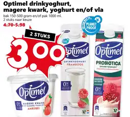 CoopCompact Optimel drinkyoghurt, magere kwark, yoghurt en/of vla aanbieding