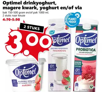 CoopCompact Optimel drinkyoghurt, magere kwark, yoghurt en/of vla aanbieding