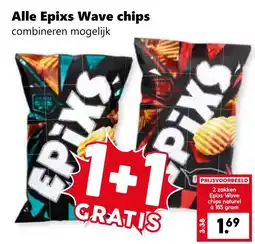 CoopCompact Alle Epixs Wave chips aanbieding