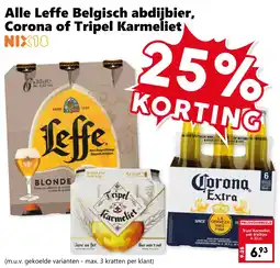 CoopCompact Alle Leffe Belgisch abdijbier, Corona of Tripel Karmeliet aanbieding