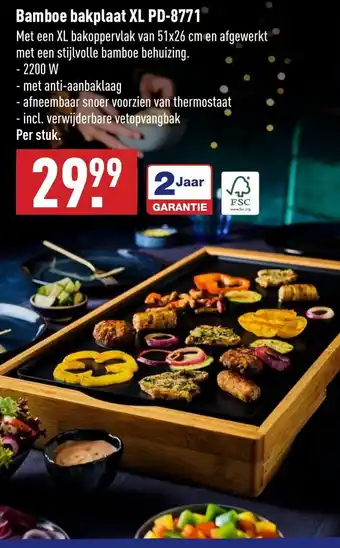 ALDI Bamboe bakplaat XL | PD-8771 aanbieding