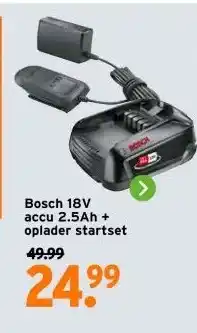 GAMMA Bosch 18V accu 2.5Ah + oplader startset aanbieding