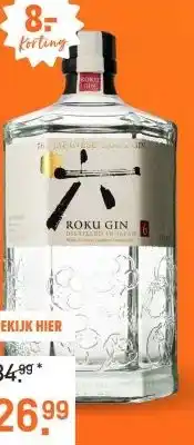 Gall & Gall Roku Japanse Gin 70CL aanbieding