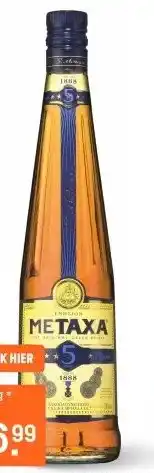 Gall & Gall Metaxa ***** 70CL aanbieding