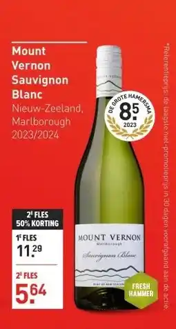 Gall & Gall Mount Vernon Sauvignon Blanc 75CL aanbieding
