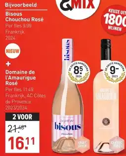 Gall & Gall Domaine de l'Amaurigue Rosé 75CL aanbieding
