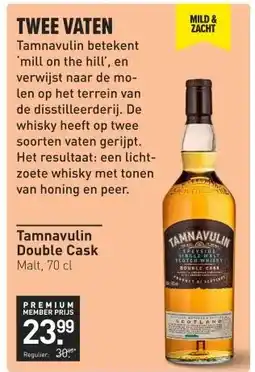 Gall & Gall Tamnavulin Double Cask 70CL aanbieding